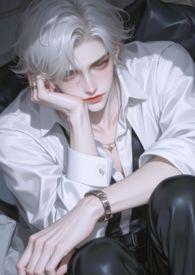 abo 这疯批横行的世界 NPH